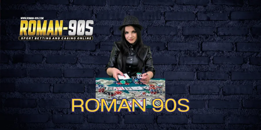 roman90s